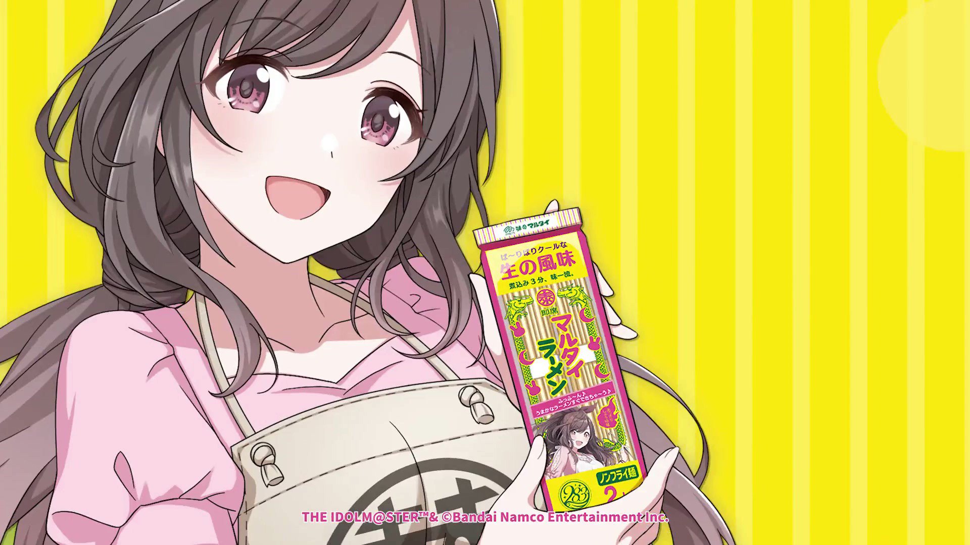 ｼﾞｪｿ (@monchan_2048) / X