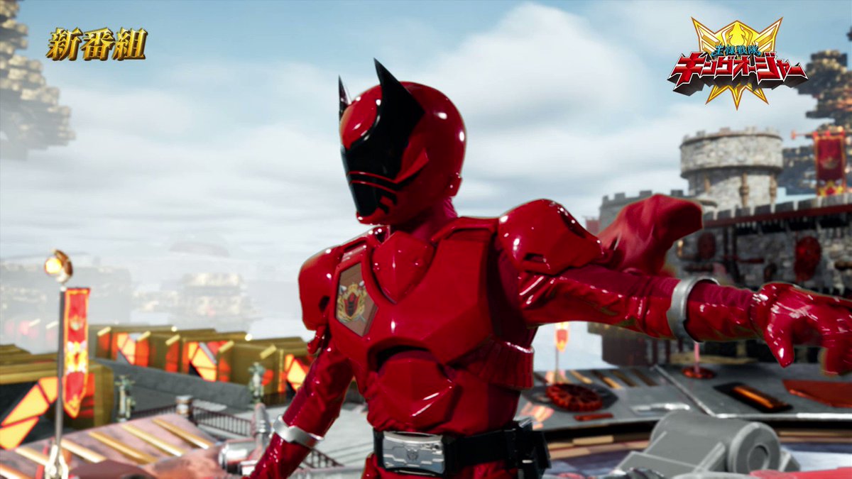 スーパー戦隊オフィシャル on X: 