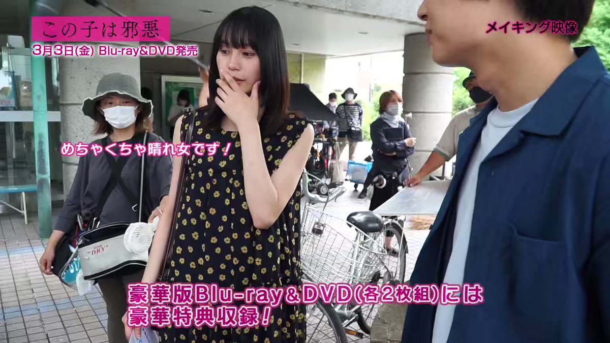 @konokohajyaaku's video Tweet @konokohajyaaku's video Tweet