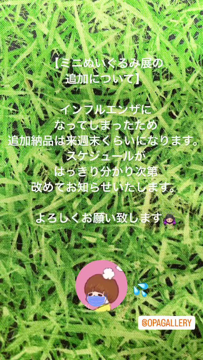 取り寄せになります。納期が分かり次第コメントでお知らせ致します