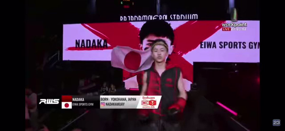 名高くんのネクストエピソードは草 