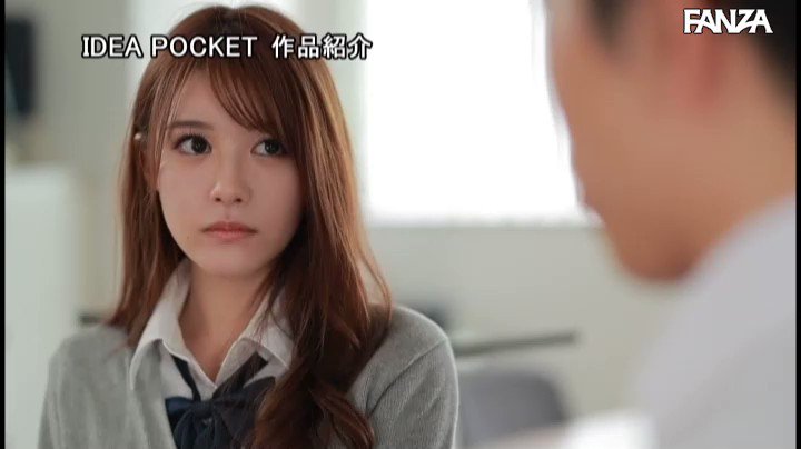 相沢みなみ｜先生…今日、泊まっていい？ 実習期間中、ホテル暮らしのボクは生徒に迫られ、まさかの相部屋..._image