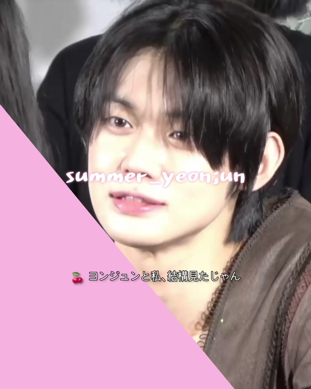 TXT ヨンジュン直筆サイン2019釜山サイン会