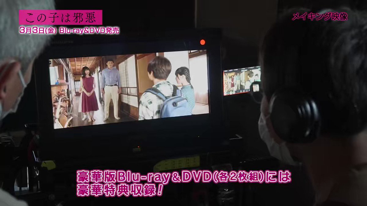 @konokohajyaaku's video Tweet
