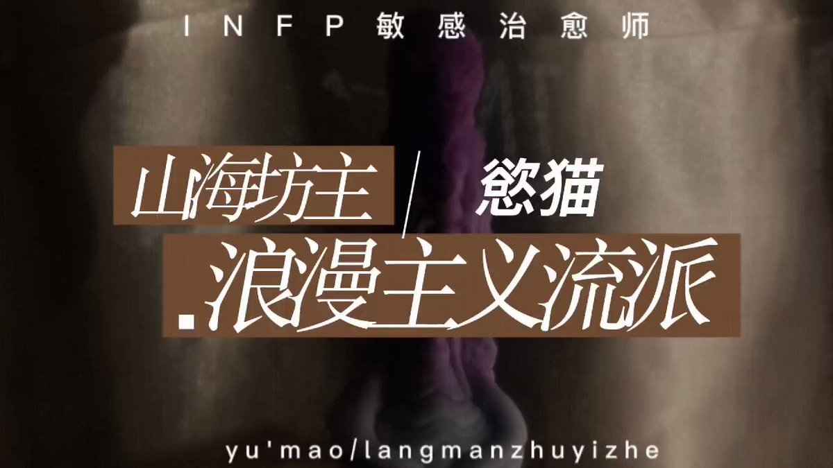 灵蛇欲女    
