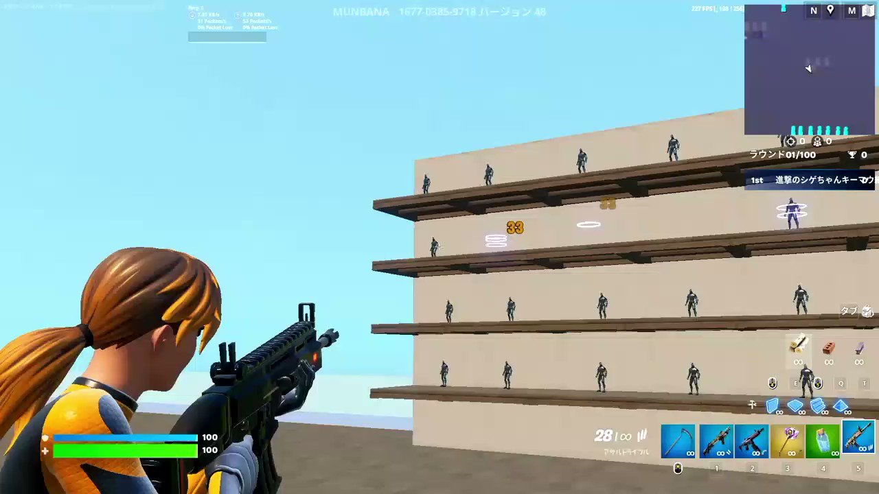 しげちゃん しげちゃん (@shigechaaandayo) / Posts / X