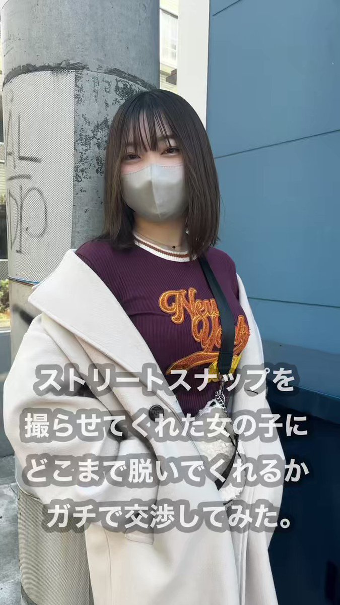 スナップエロ 