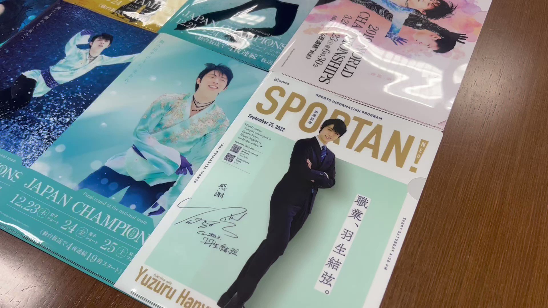 御礼】羽生結弦 写真とポスター展 2023 on X: 御礼】羽生結弦 写真とポスター展 2023 on X: