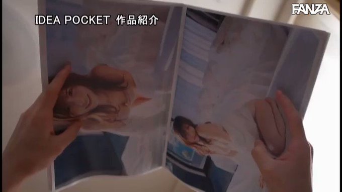 向かいの部屋のめちゃシコ巨乳グラビアアイドル ぷりんぷりん… 桜空もも https://t.co/N5ZqfbGK5T