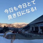 ツイートに含まれる画像