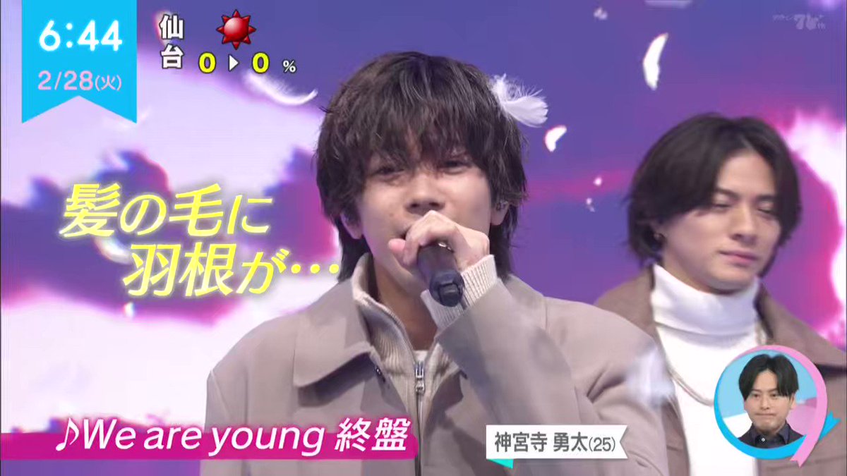 Number_i King＆Prince i - YouTube
