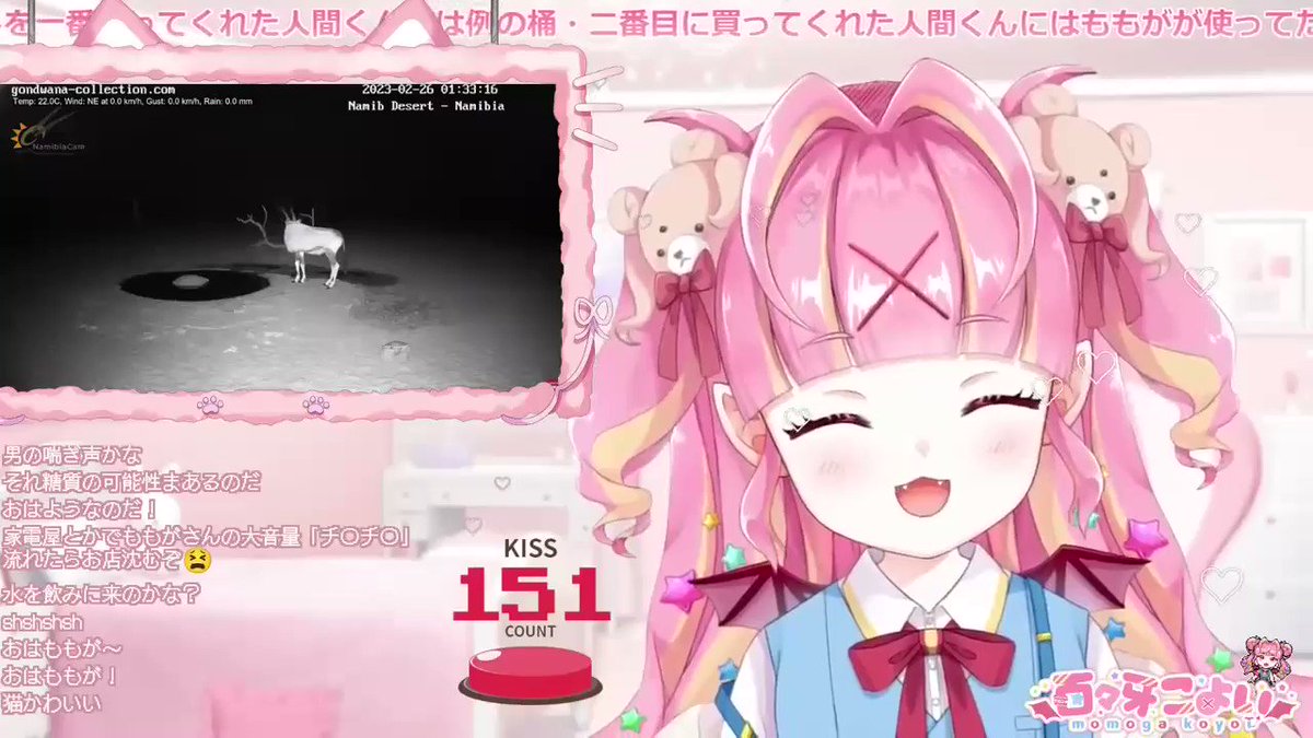 ❤まゆ様•*¨*•.¸♬︎リクエスト3点おまとめ品❤ まゆ♡様 リクエスト 3点 まとめ商品