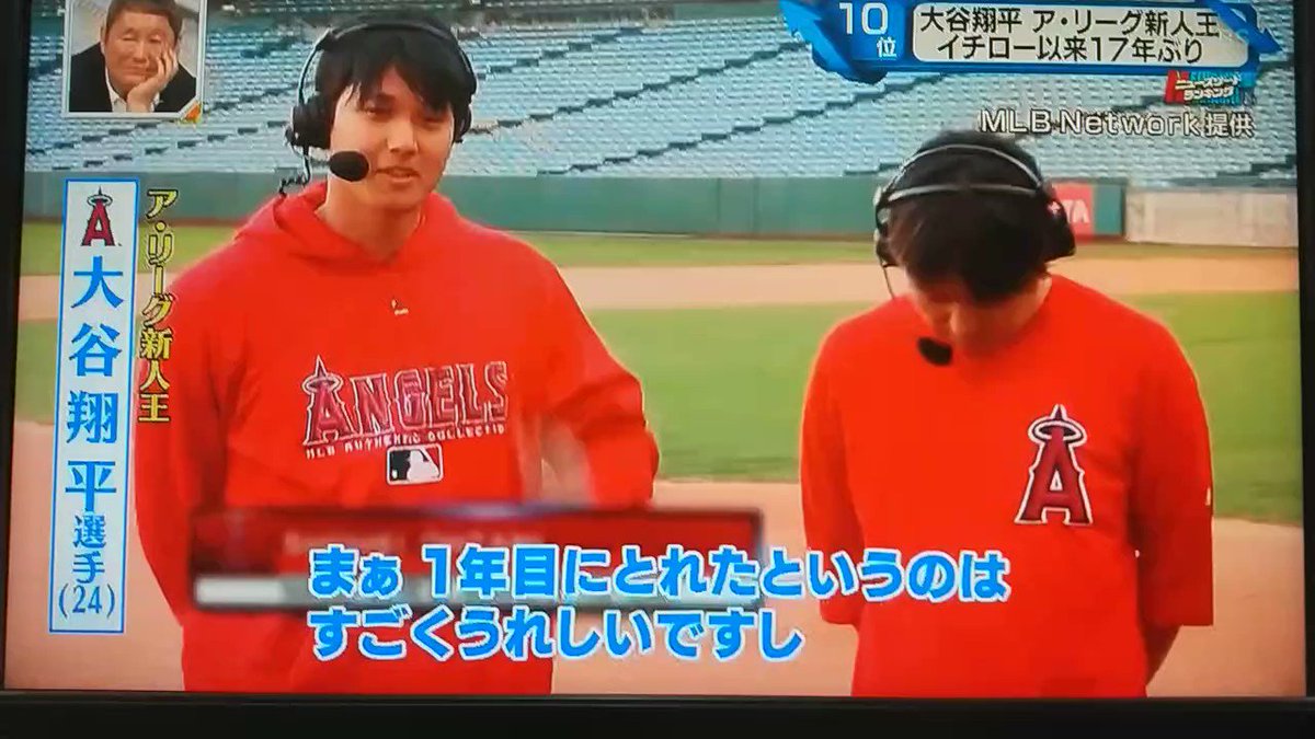 このトゥーパンクスの５年後。監督はクリヤマ。吉井コーチに白井コーチ。結局、’23年日本代表のベンチにまで同着したこの二人。 