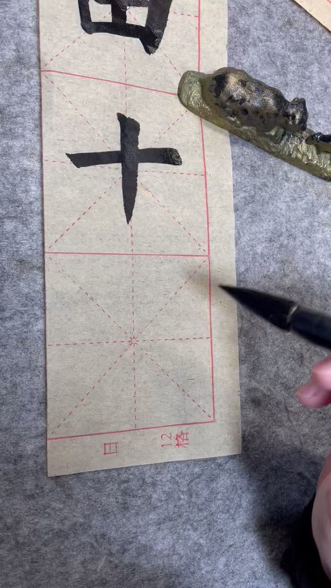 【大特価】短冊 作家物　書道お手本用にも⭕️ 大特価】短冊 作家物 書道お手本用にも⭕️ 大特価】短冊 作家物