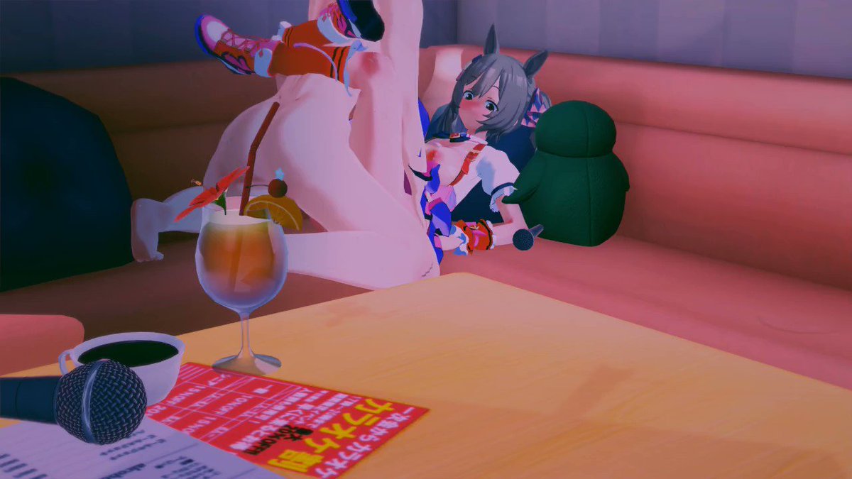 Twitter Image