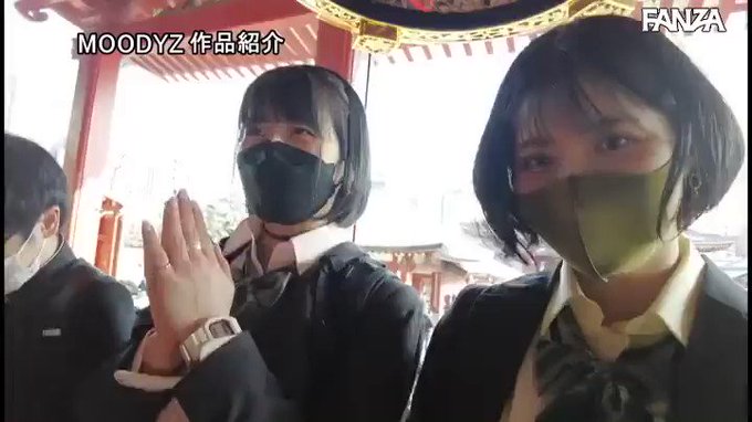 カースト上位の女の子と修学旅行同じグループになったら

えちえちな身体たまらんっすwww 
https://t.co/Yj48BT9Tsr