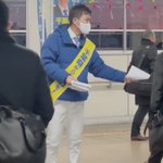 千葉県議会議員候補 雨宮しんごのツイート画像