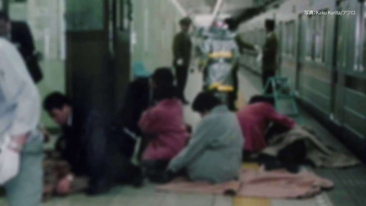 R6.09.16】オウム真理教の解散命令は信仰の自由を侵害するのか…？ほか。【遊びながら学ぶ】』 Togetter [トゥギャッター]