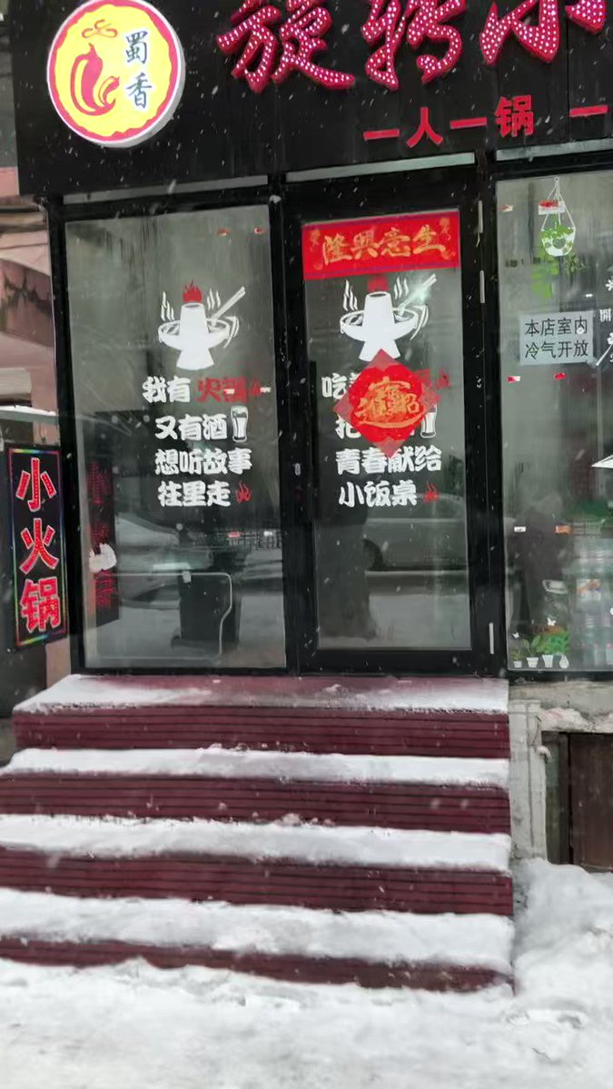 長期保管品 ぽわたんこゆたん専用 omdtraveltour.com