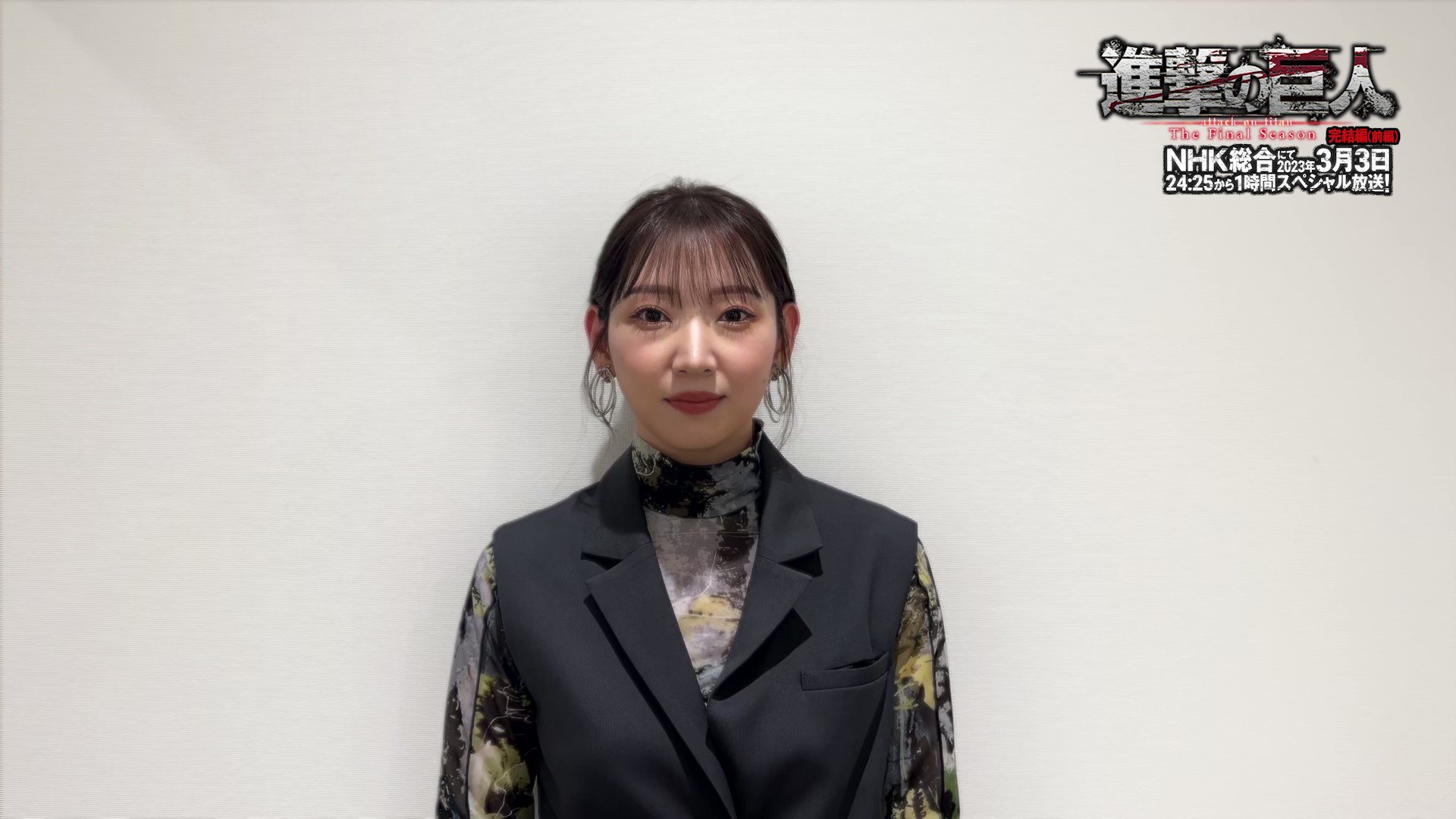 ジーククローネ　進撃の巨人　アルミン　弛まぬ絆　箔押しサイン　井上 麻里奈 ジーククローネ 進撃の巨人 アルミン 弛まぬ絆 箔押しサイン