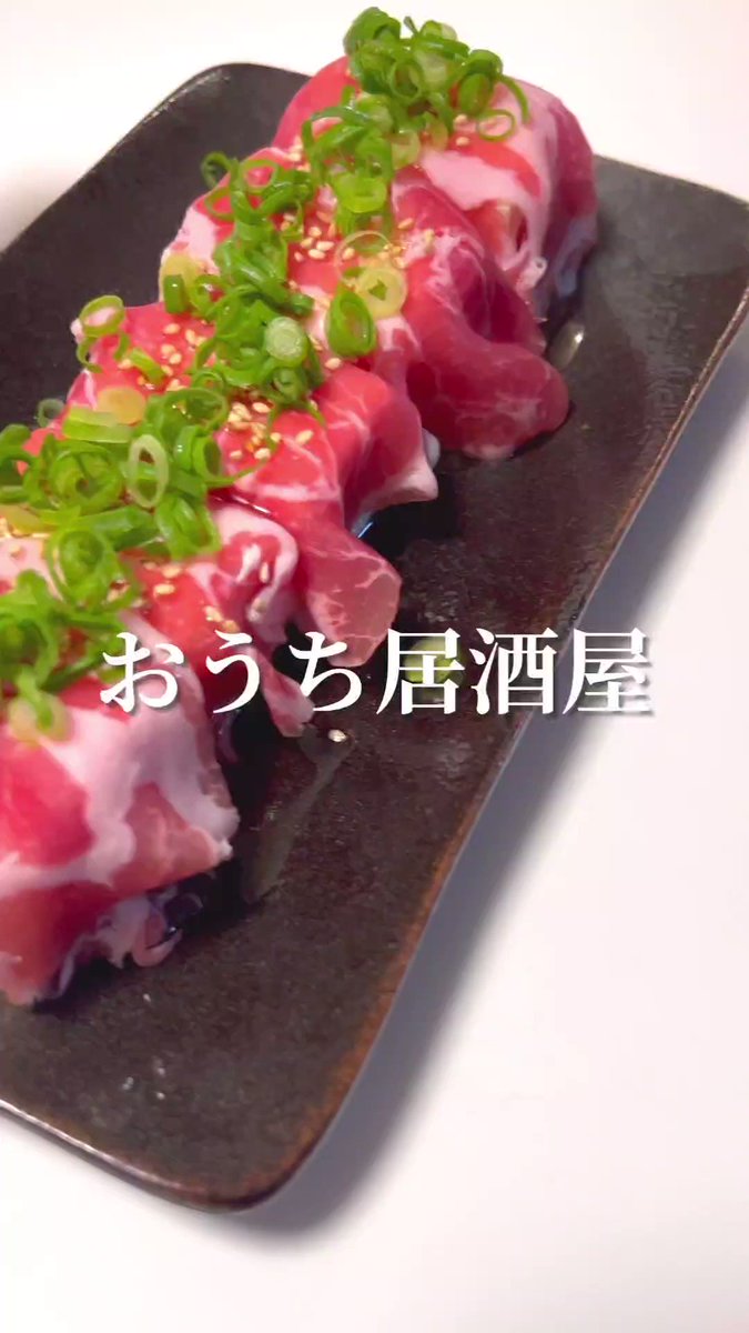おつまみをさっと作りたいときにも重宝しそう！すごく美味しそうな、お豆腐×生ハムレシピ！