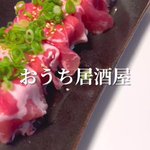 おつまみをさっと作りたいときにも重宝しそう!すごく美味しそうな、お豆腐×生ハムレシピ!