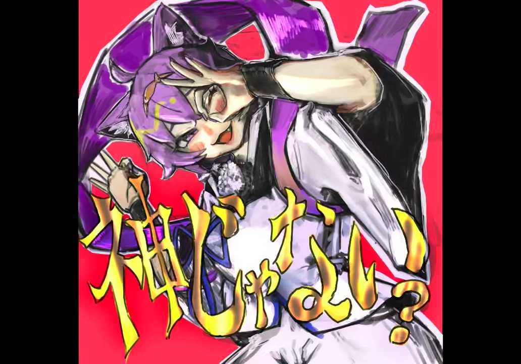 マリリン🥝🔞 (@Marilyn12_25) / X