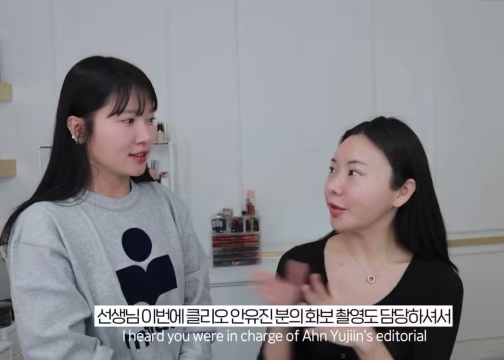 [閒聊] 據說藝人選美容室的時候會先試妝再決定