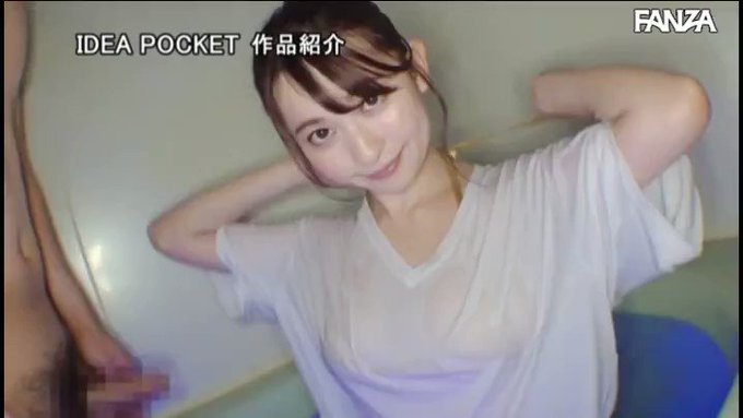 超がつくほど美巨乳Gcupなキレカワ美女

100万回抜いたったwww 
https://t.co/kviE1xELb8