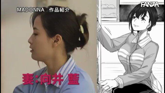 人妻の熟れた肉体を気づかぬうちに快楽堕ちへと誘う無自覚NT… 向井藍 https://t.co/08IzRBNZiM