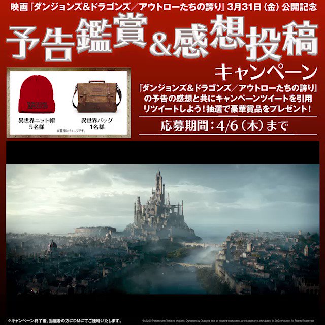 ティ・ジョイ【公式】 on Twitter: