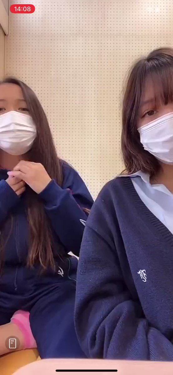 Twitter Image