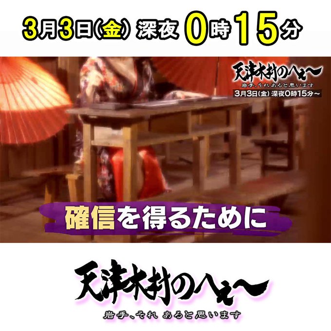 アイヌ民族写真・絵画集成 第四巻欠の五冊 人文/社会 本 本・音楽
