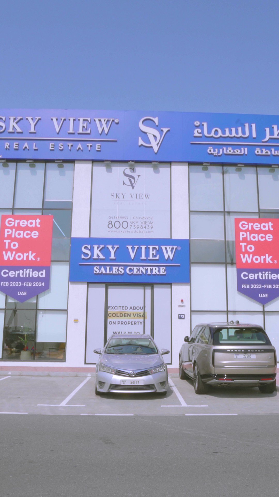 Skyview Real Estate (skyview_re) / Twitter