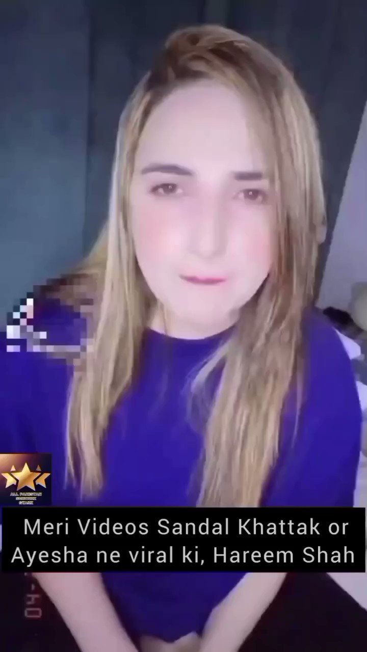 Hareem shah sextape