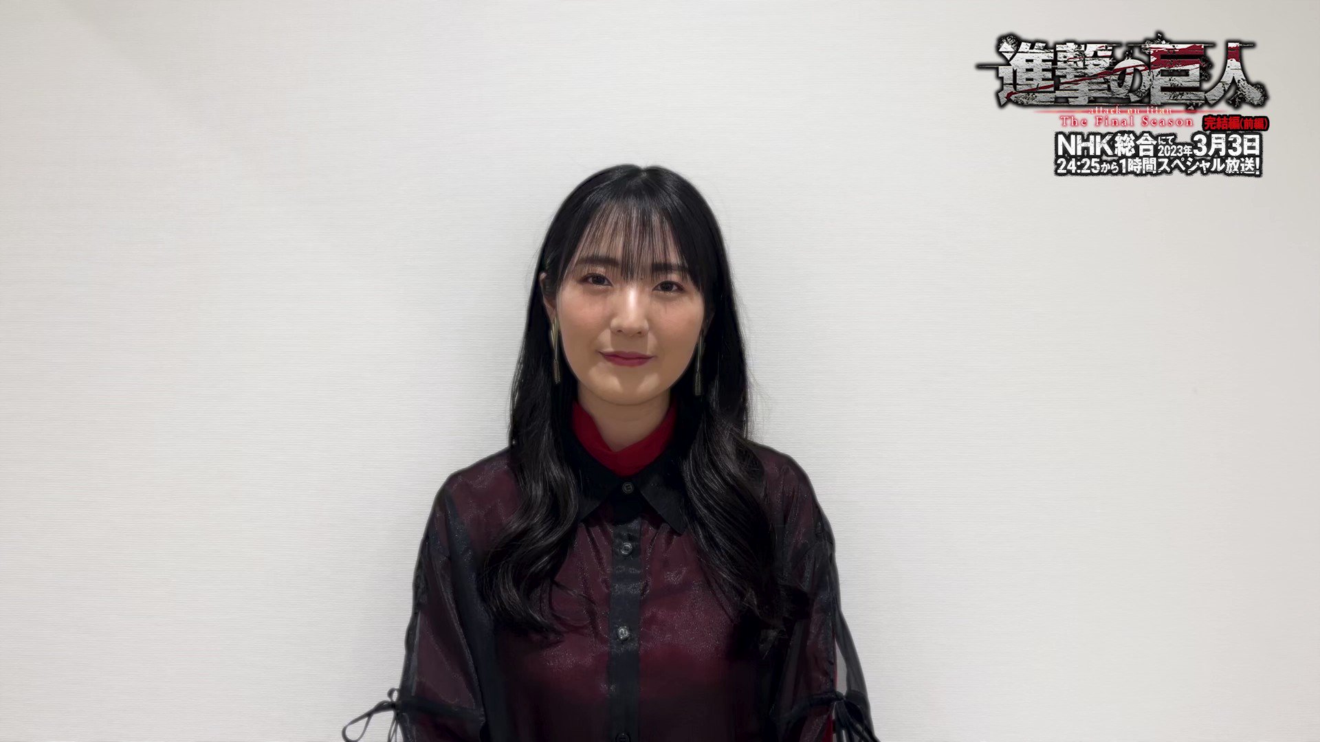 新宿ミロード×進撃の巨人　ミカサ 限定　エコバッグ 2等　未使用　石川 由依 mqdefault.jpg