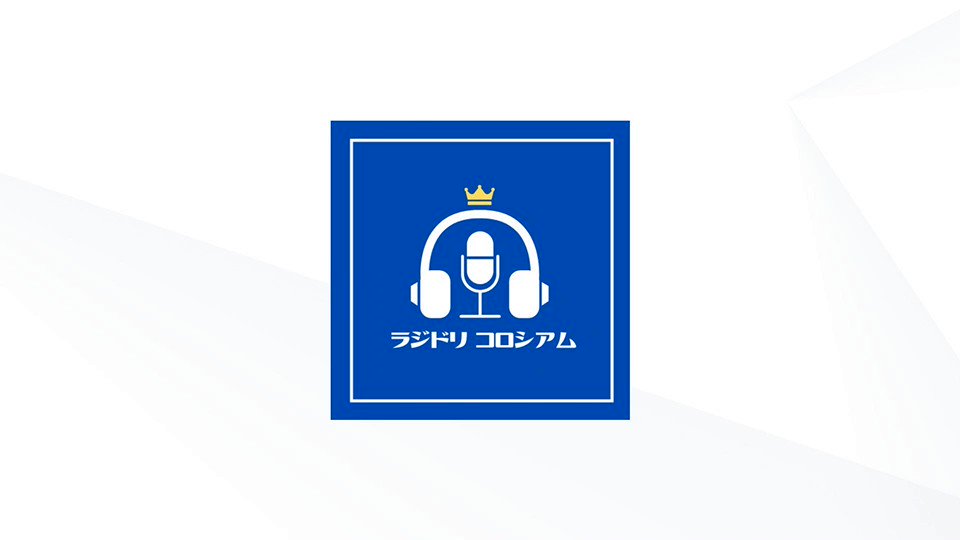 結果の方は動画をご覧下さいませ～。

ベストアクター賞受賞、部門賞受賞、そして優勝チームの皆様、本当におめでとうございます！ 