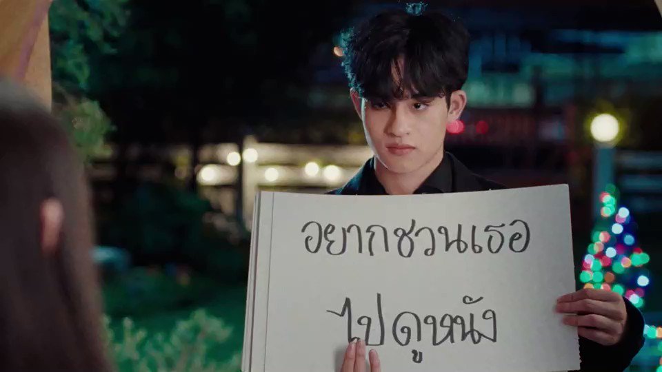 VENITA Official on Twitter: “คนที่เรารอ Video Call 📱มาแล้ว