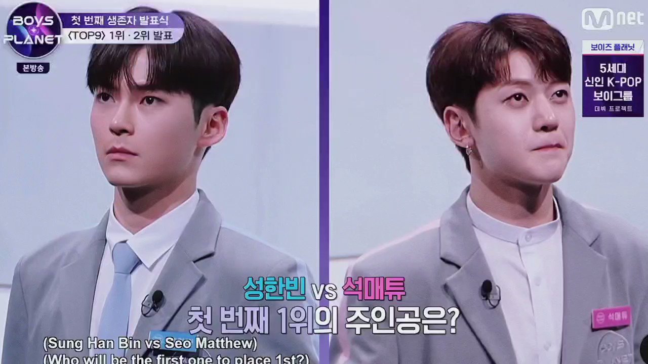 nini (matthewgrl) / Twitter