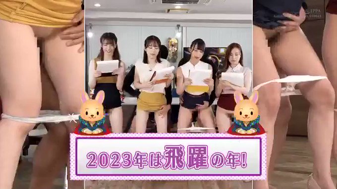 トビジオっ！NEWS お正月新春あけおめSP特番 本番中、… https://t.co/UNa6zWXiHm