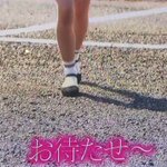 惚れ直すこと間違いなし!？俳優ムロツヨシさん、実は身体能力が高かった・・!