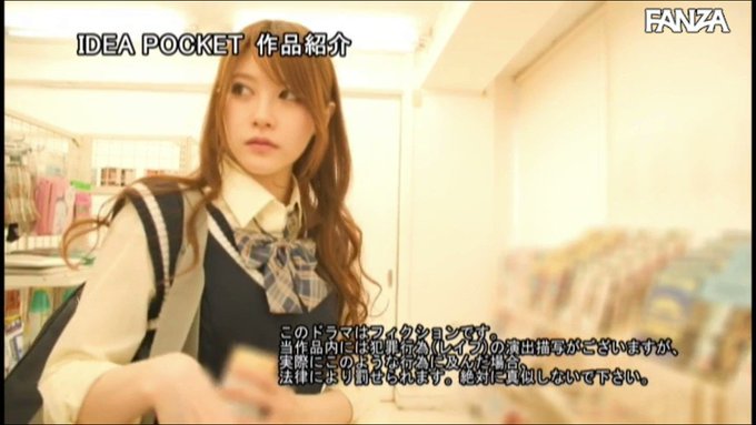 魔が差して万●きに手を出した美少女

本編はリプ欄から 👇
https://t.co/hMcO50zWiL
