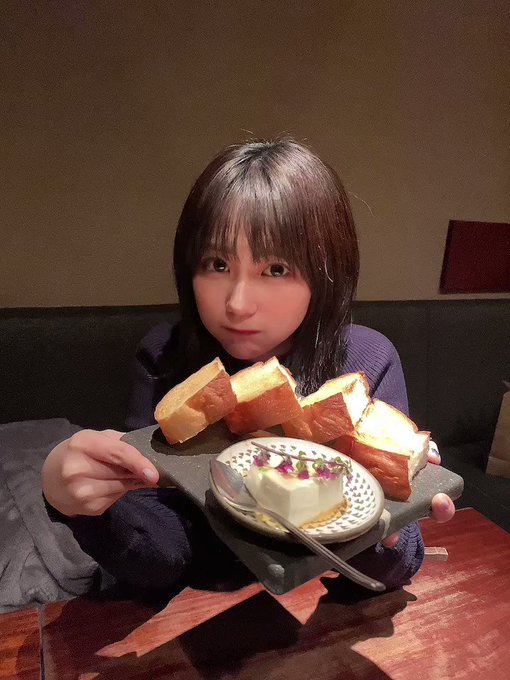 田中美久