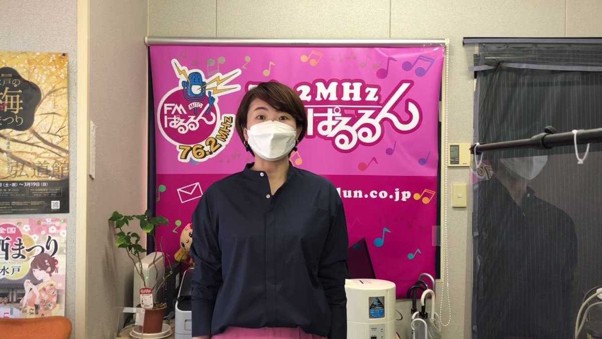 超目玉枠】 ぱるるんさん専用 zppsu.edu.ph