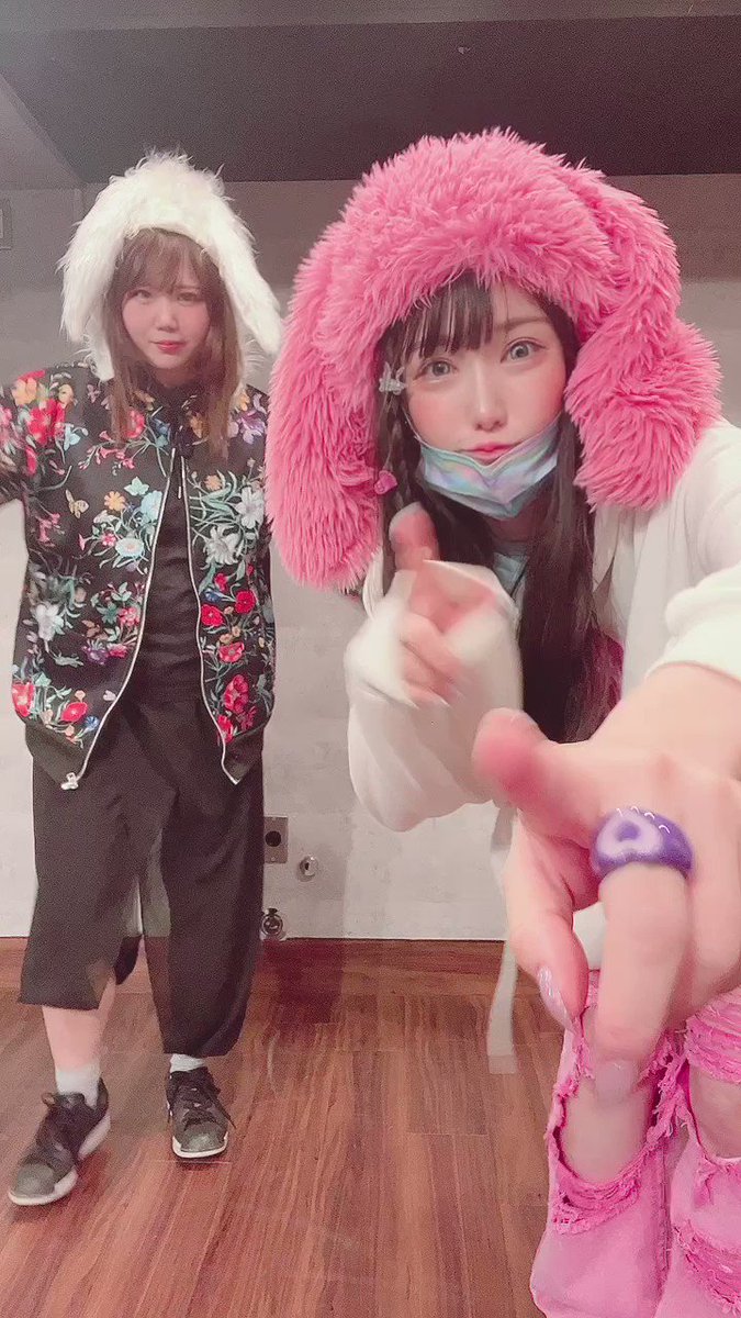 Dj Pink Salon Chair