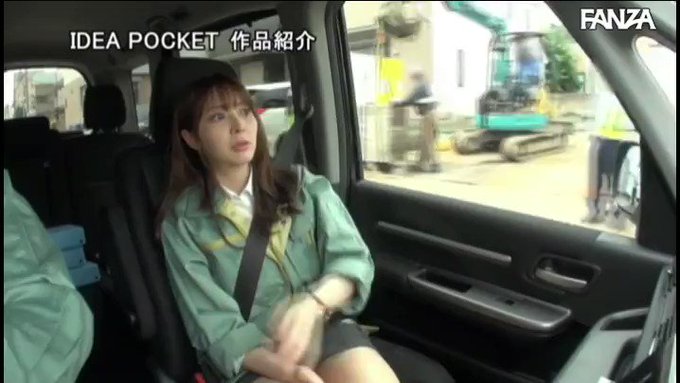勤務中に車内で誘惑してくる美人同僚

本編はリプ欄から 👇
https://t.co/8gT8X7vVe8