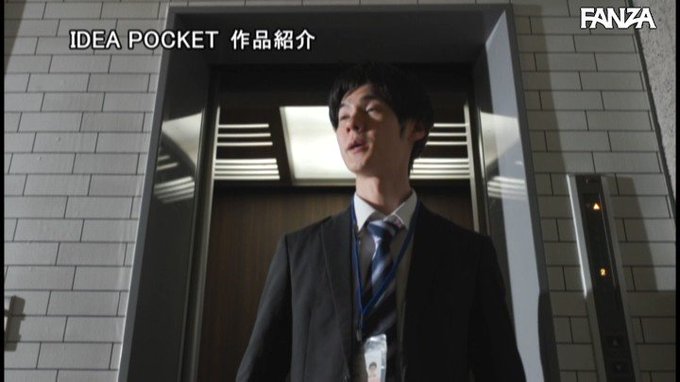 勤務中…ふわふわ巨乳で誘う元グラドル発情OLに社内の男達はメロメロ

、、いいなぁ。
https://t.co/hEnfRaYFlR