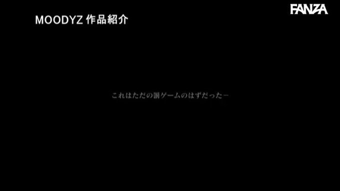 ⭐️【セール】⭐
    ～3月8日(水) 朝10:00 まで  200円～
️
倦怠期の人妻教師に罰ゲームで告白したらまさかのOK！チ●ポ… 藤森里穂 https://t.co/xzyEHqHXXM