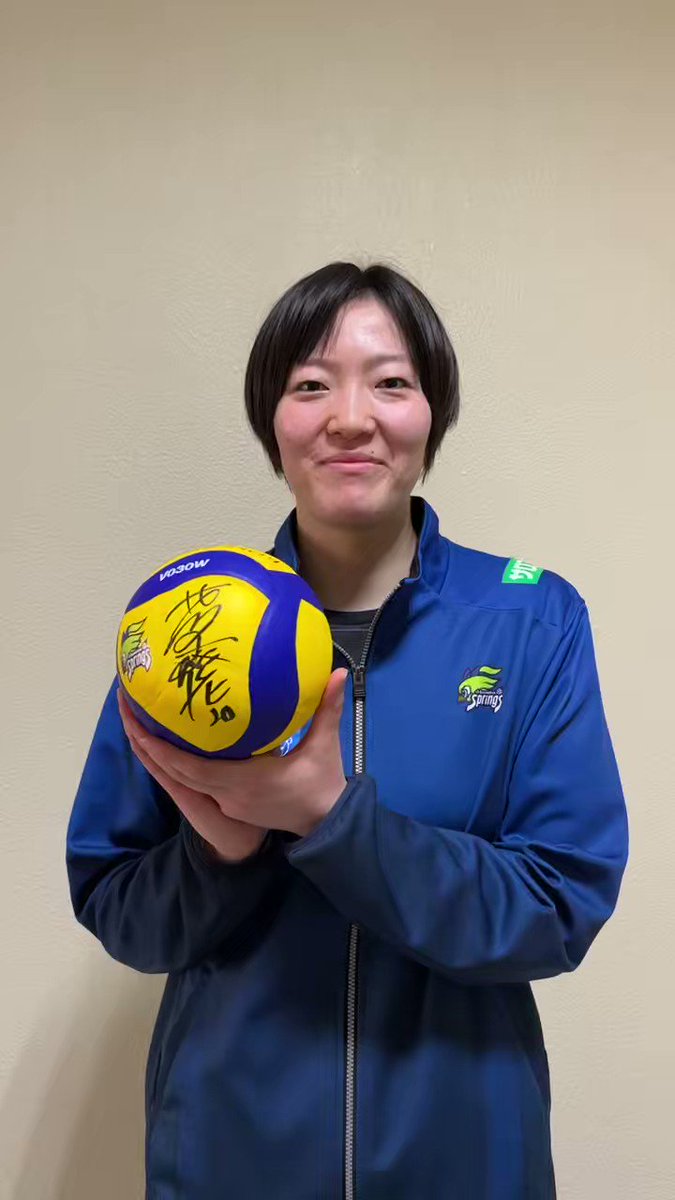 久光スプリングス 戸江真奈 選手 直筆サイン入り試合球&ミニボール
