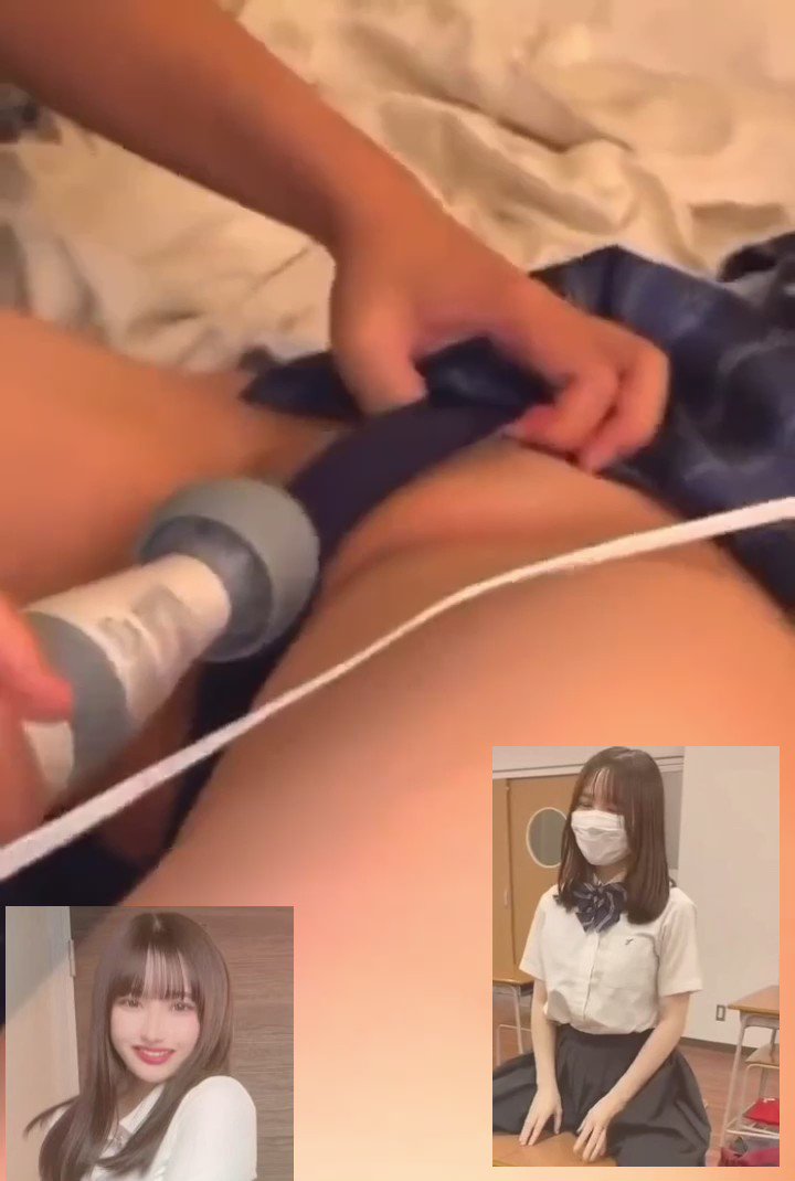 マネージャーと電マに関する画像